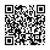 2023年「誠信興商宣傳月」活動在福州啟動