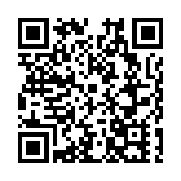 香港青島兩地姊妹學校學子共迎中秋國慶