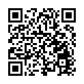 伍須海景區正式開園 開啟九龍全域旅遊發展新篇章