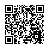 「鳳棲荔林、山水錦繡」  莞大朗鳳山公園開門納客