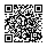 楊浦全力打造上海「設計之都」核心功能區