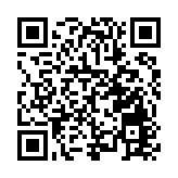 有片∣南航開展雲端賞明月中秋主題航班活動
