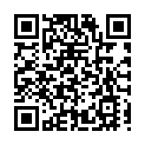 劇本殺為貴州旅遊景區發展賦能