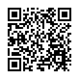 「蜀里安逸 悠然至德」 第二屆中國（四川）國際熊貓消費節德陽分會場啟幕