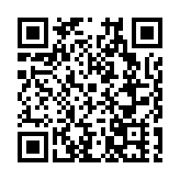 蘭州文創旅遊商品喜提中國特色旅遊商品大賽金獎