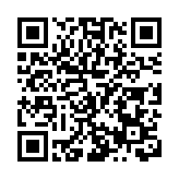 新疆大型實景音樂劇《崑崙之約》入選「全國旅遊演藝精品名錄」