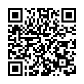 重慶沙坪壩邀「反詐宣傳員」築牢反詐防線