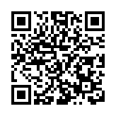 月滿鹿城迎「雙節」  東莞清溪金秋商貿文旅消費節啟幕