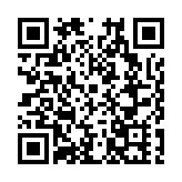 《張海書法藝術館館藏石刻選》新書發佈會暨學術研討會在河南偃師舉行