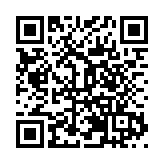 南沙街道「山海杯」籃球賽冠軍出爐！