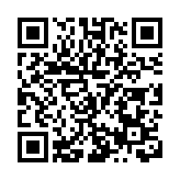 【活力新一站】合肥新站首屆菊花展29日開幕