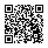 深圳歡樂谷全球首個迷你世界IP潮玩主題區全新開放