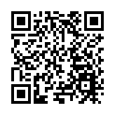 首發式+品鑑會  《祁門野菜100種》科普圖書面世