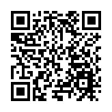 雲南南澗消防：當好各族群眾「守護人」