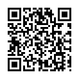 美國宣布對以色列公民實行免簽入境