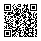 尼山世界儒學高峰論壇發出「世界儒學尼山倡議」