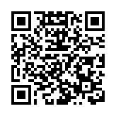 蔡若蓮：內地設試場目的為便利港人子弟 非將DSE搬到內地