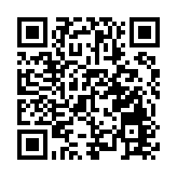 香港證監會發布虛擬資產交易平台名單