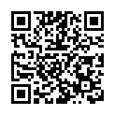 大欖隧道及元朗引道10月8日起加價 加幅介乎2元至16元不等