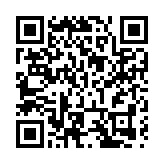 「古韻龍江 百藝百器」民族手工藝品促銷會拉開帷幕