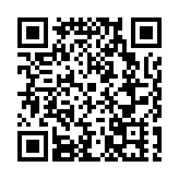 首屆廈門極潮嘉年華年底將踏浪而來