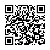 江西景德鎮：「非遺+沈浸式旅遊」讓千年瓷都更旺