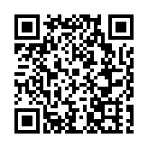 北京延慶沈家營：中秋豐收同慶 繪就和美鄉村畫卷