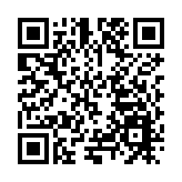 第二屆「衣起錦官城」（成都）漢服周開幕