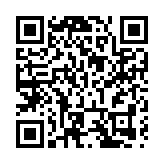 真秀！廣州南沙城市大秀「燃爆」北京路