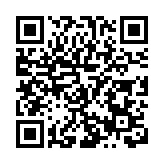 韶關稅務：稅惠相伴 為中秋添滋增味