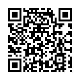 安徽黟縣：中秋奇妙夜 古村鬧花燈