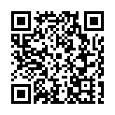 湖南邵陽：堅持標本兼治 常態長效糾治「四風」