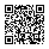 共團圓 同歡樂 四川北川多彩活動慶「雙節」