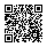 黑龍江漠河市組織開展2023年烈士紀念日公祭活動