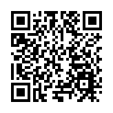 皖歙縣許村鎮：古鎮中秋氛圍濃