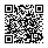 五糧液：酒香和美韻  月飲度中秋