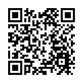 9月中國百城新房價格環比轉漲 結束「四連跌」