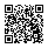 「沿黃高校書法文化碩博論壇」成功舉行