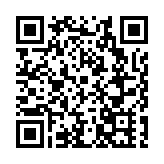 惠州大亞灣綜合文化創意園動工