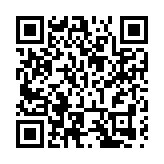 皖歙縣：古城夜色惹人醉