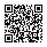 龍騰渚口悅迎國慶  皖祁門縣「祁」遇十八鄉活動掀新熱潮