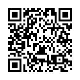 皖徽州洽舍鄉：玩轉車門灘  休閒農家樂