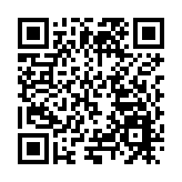 湖南漣源湄江：這裏風景獨好