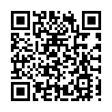 合肥新站：健康迎國慶 萬人健步走