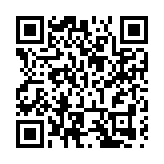 國內首個長城主題馬拉松賽事嘉峪關鳴槍開賽