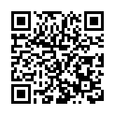 文旅+夜經濟新  東莞厚街文旅消費文化節暨厚海灣潮流市集開市