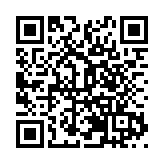 深圳動玩嘉年華「出圈啦」