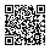 惠州大亞灣區奧林匹克體育公園·綜合館開館