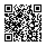 有片∣「雙節」碰撞，玩轉非遺  博羅羅浮山景區活動精彩紛呈