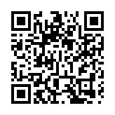 海上升國旗！珠海青年學子和遊客伶仃洋上向國旗敬禮